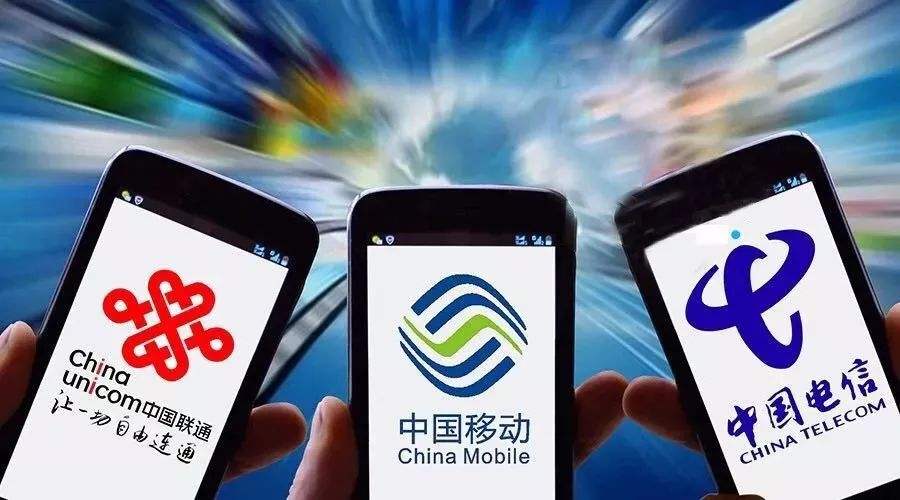 手機信號放大器|攜號轉網，聯通已經準備就緒，只等你來....