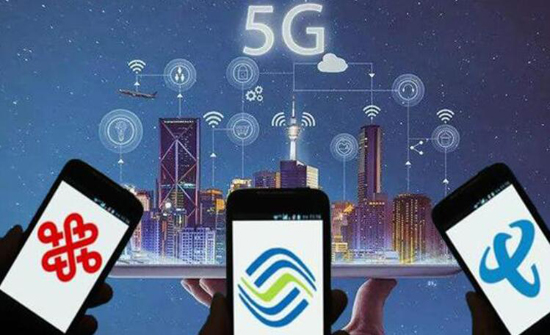 手機(jī)信號放大器｜5G預(yù)約用戶超千萬！是“虛火”還是“真旺