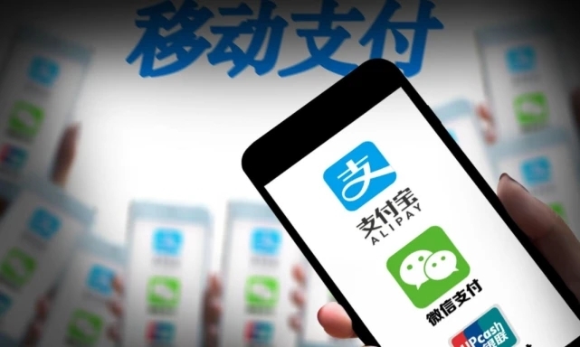 現在都流行移動支付，假如沒有現金，沒有網絡，該怎么辦
