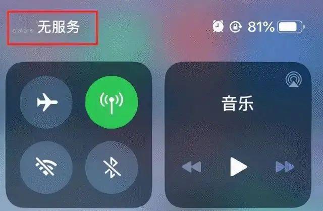 密集出租房手機信息覆蓋，原來這么簡單！ 