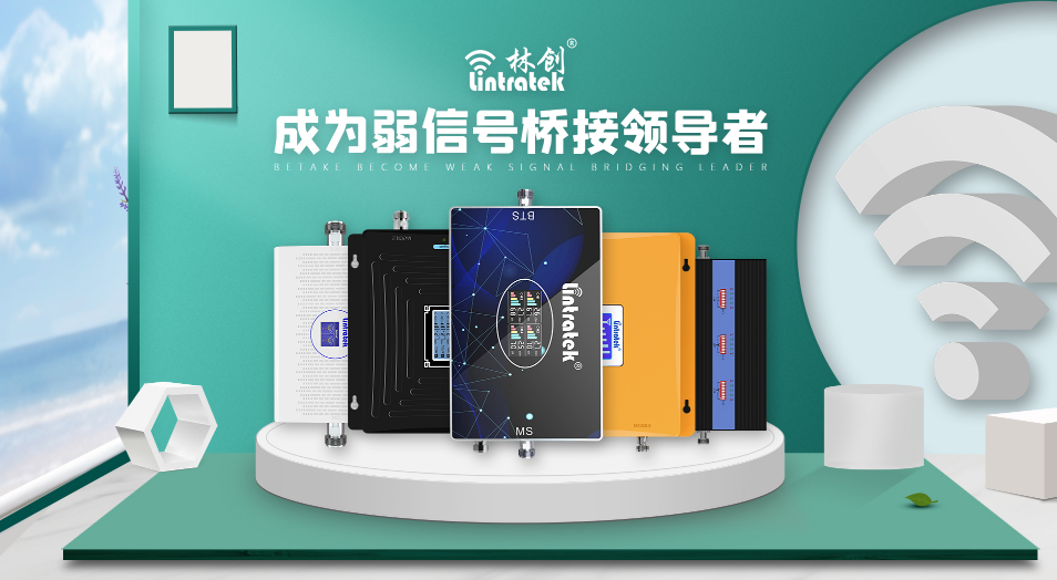 手機(jī)信號(hào)放大器|信號(hào)滿格卻上不了網(wǎng)，究竟是什么原因？ 